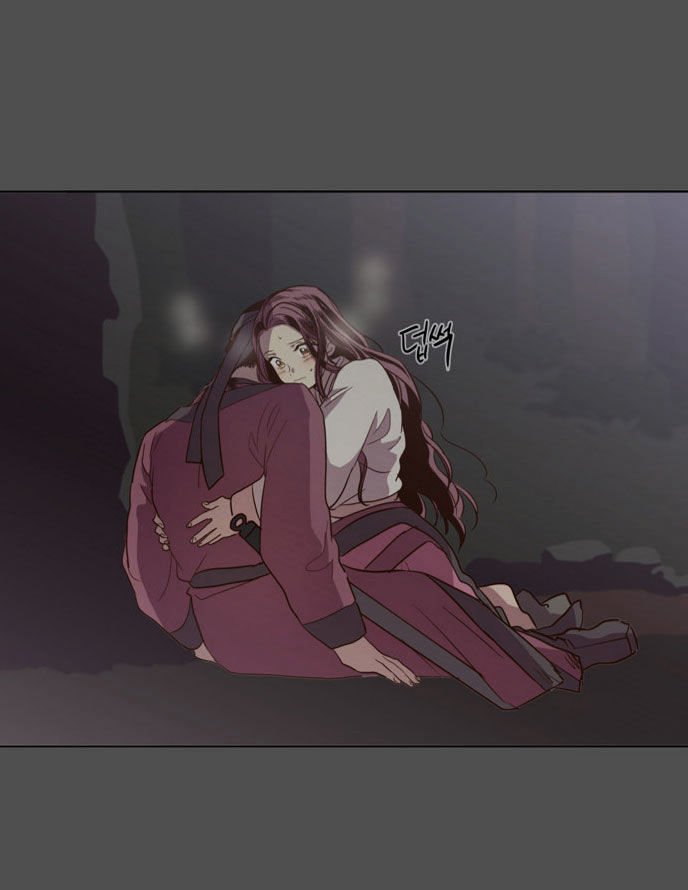 The Moon that Rises in the Day Chapter 79 page 31 - Chapter 79 : Battle (7)