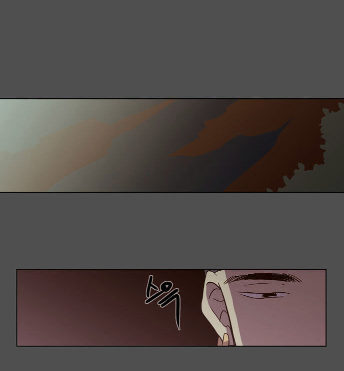 The Moon that Rises in the Day Chapter 79 page 35 - Chapter 79 : Battle (7)