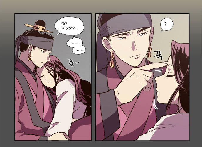 The Moon that Rises in the Day Chapter 79 page 37 - Chapter 79 : Battle (7)
