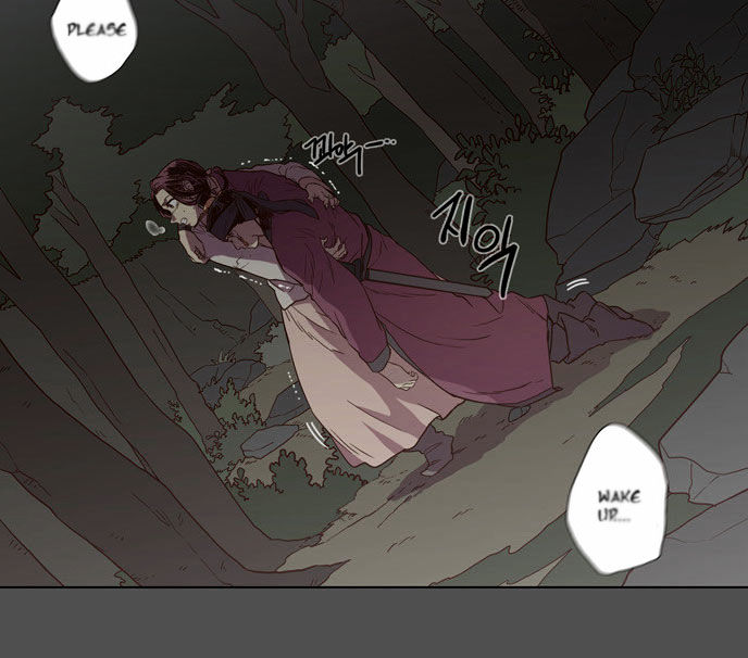 The Moon that Rises in the Day Chapter 79 page 4 - Chapter 79 : Battle (7)