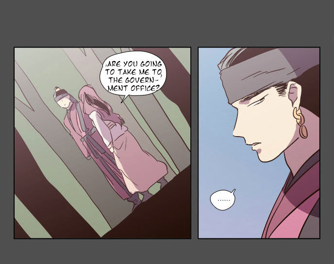 The Moon that Rises in the Day Chapter 79 page 43 - Chapter 79 : Battle (7)
