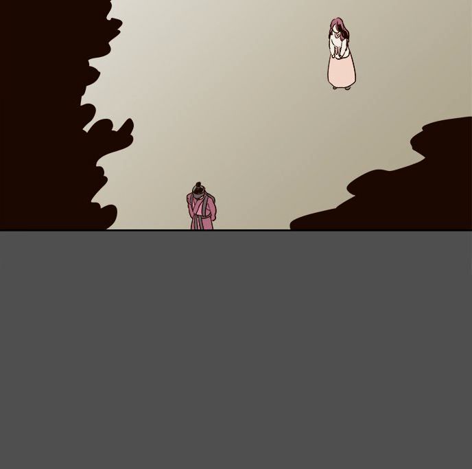 The Moon that Rises in the Day Chapter 79 page 47 - Chapter 79 : Battle (7)