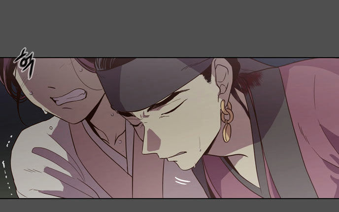 The Moon that Rises in the Day Chapter 79 page 5 - Chapter 79 : Battle (7)