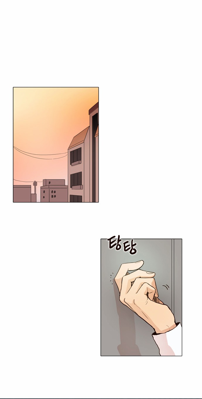 The Moon that Rises in the Day Chapter 8 page 24 - Chapter 8 : Understanding (1)