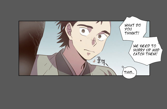 The Moon that Rises in the Day Chapter 80 page 10 - Chapter 80 : Battle (8)