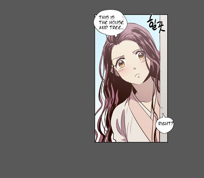 The Moon that Rises in the Day Chapter 80 page 13 - Chapter 80 : Battle (8)