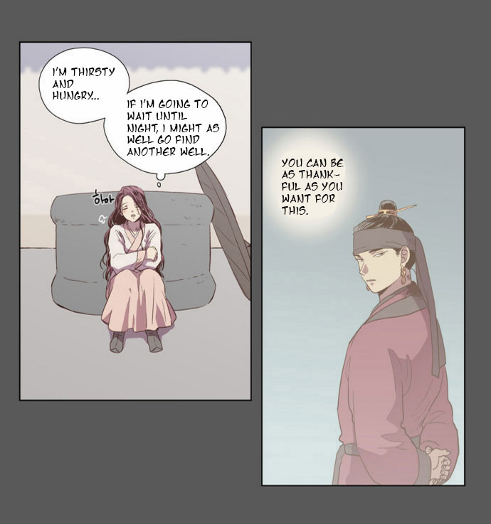 The Moon that Rises in the Day Chapter 80 page 18 - Chapter 80 : Battle (8)