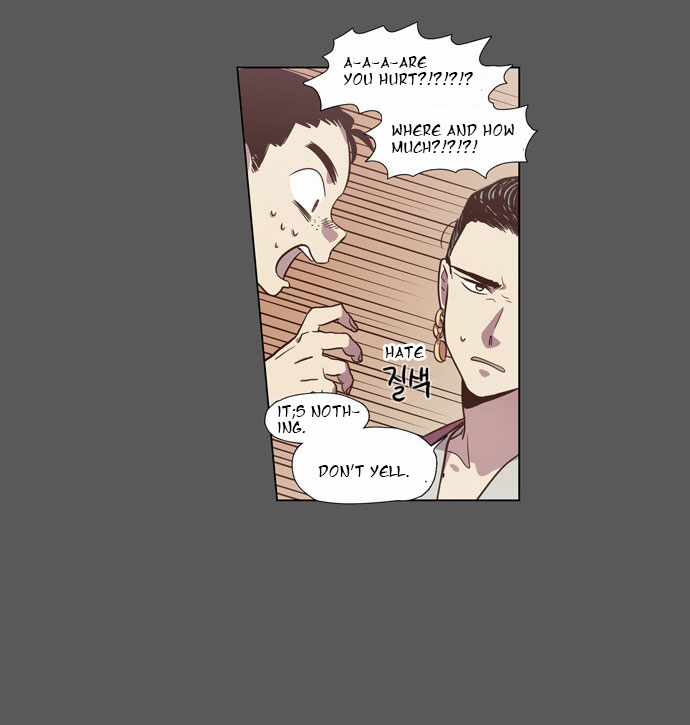 The Moon that Rises in the Day Chapter 80 page 25 - Chapter 80 : Battle (8)