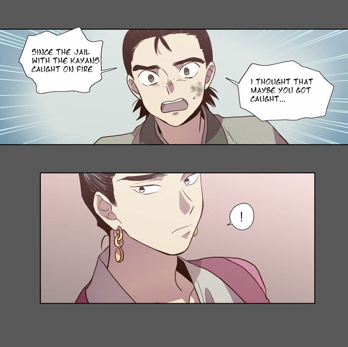 The Moon that Rises in the Day Chapter 80 page 26 - Chapter 80 : Battle (8)