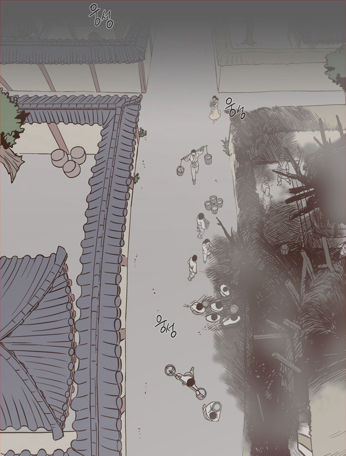 The Moon that Rises in the Day Chapter 80 page 3 - Chapter 80 : Battle (8)