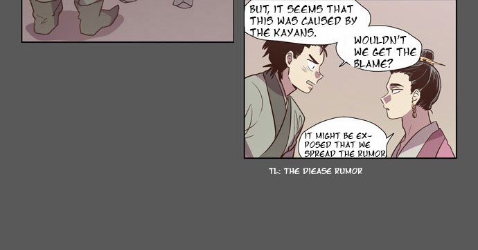 The Moon that Rises in the Day Chapter 80 page 31 - Chapter 80 : Battle (8)