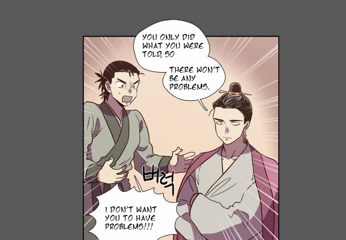 The Moon that Rises in the Day Chapter 80 page 33 - Chapter 80 : Battle (8)