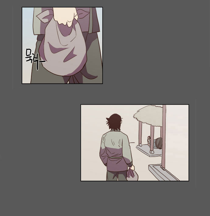 The Moon that Rises in the Day Chapter 80 page 35 - Chapter 80 : Battle (8)