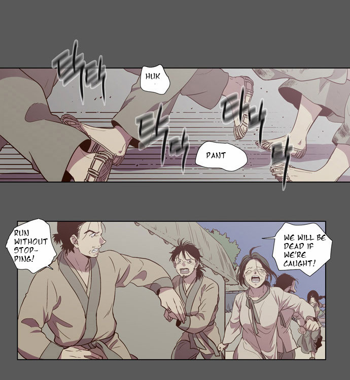 The Moon that Rises in the Day Chapter 80 page 39 - Chapter 80 : Battle (8)