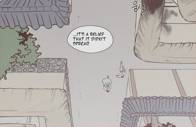 The Moon that Rises in the Day Chapter 80 page 4 - Chapter 80 : Battle (8)