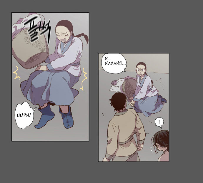 The Moon that Rises in the Day Chapter 80 page 41 - Chapter 80 : Battle (8)