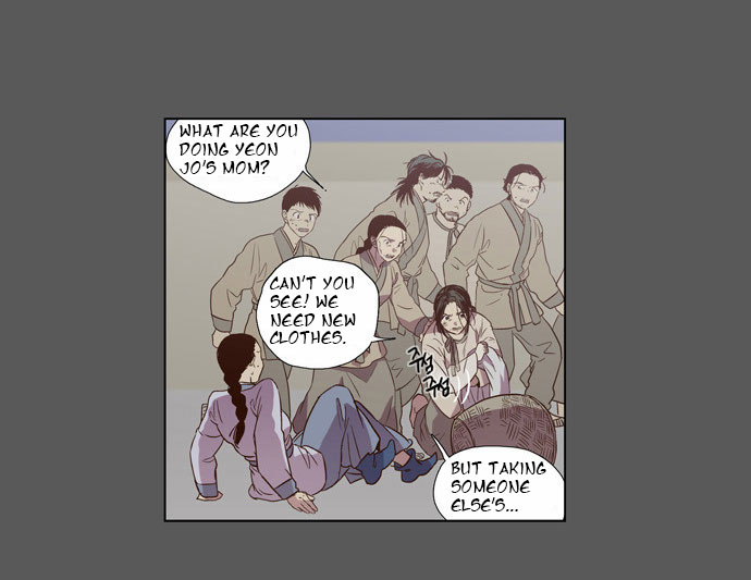 The Moon that Rises in the Day Chapter 80 page 42 - Chapter 80 : Battle (8)