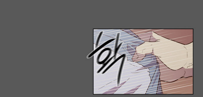 The Moon that Rises in the Day Chapter 80 page 45 - Chapter 80 : Battle (8)