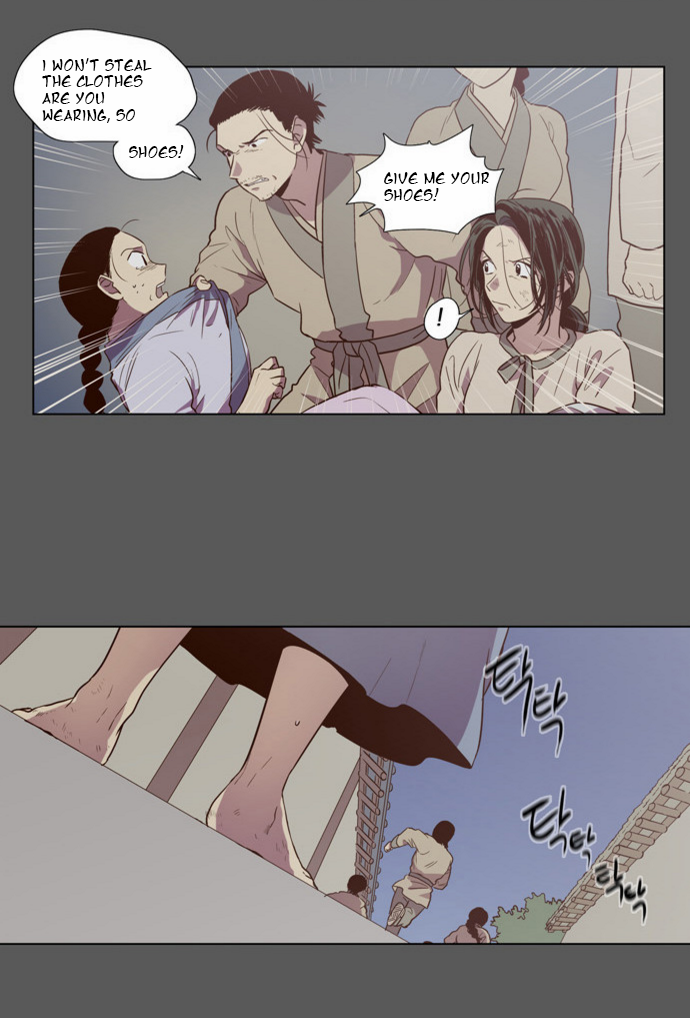 The Moon that Rises in the Day Chapter 80 page 46 - Chapter 80 : Battle (8)