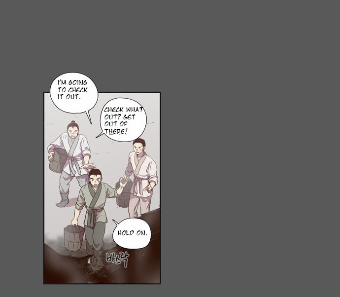 The Moon that Rises in the Day Chapter 80 page 7 - Chapter 80 : Battle (8)