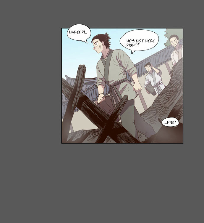 The Moon that Rises in the Day Chapter 80 page 8 - Chapter 80 : Battle (8)