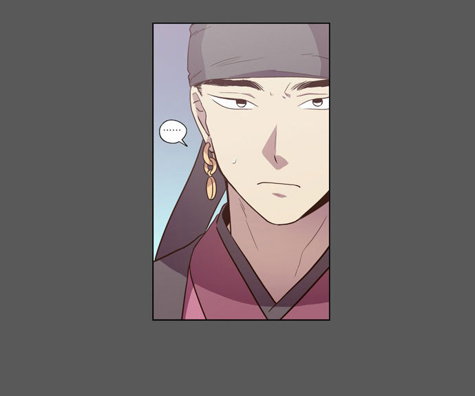 The Moon that Rises in the Day Chapter 81 page 13 - Chapter 81 : Battle: Aftermath