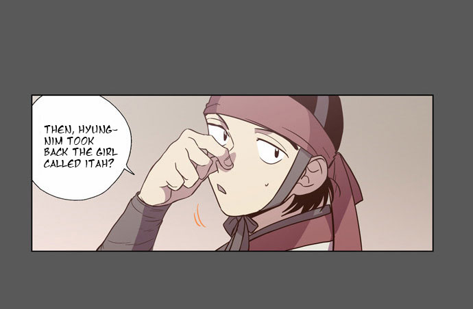 The Moon that Rises in the Day Chapter 81 page 16 - Chapter 81 : Battle: Aftermath