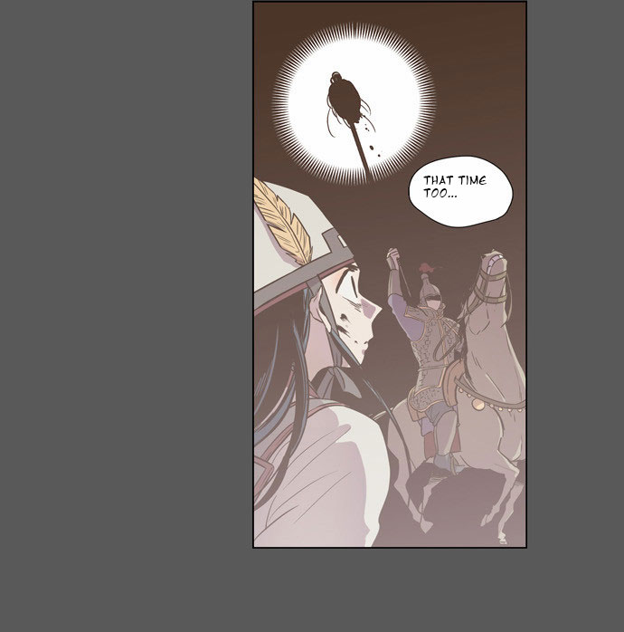 The Moon that Rises in the Day Chapter 81 page 19 - Chapter 81 : Battle: Aftermath