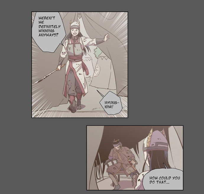 The Moon that Rises in the Day Chapter 81 page 20 - Chapter 81 : Battle: Aftermath