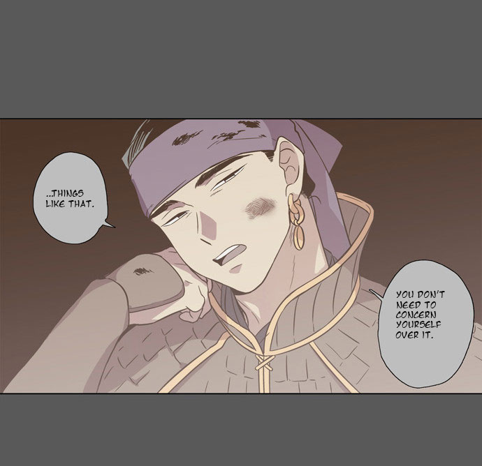 The Moon that Rises in the Day Chapter 81 page 21 - Chapter 81 : Battle: Aftermath