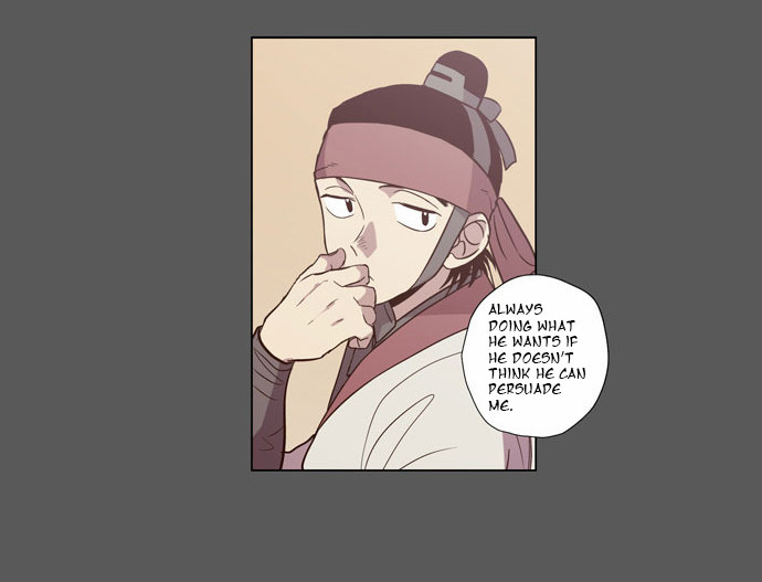 The Moon that Rises in the Day Chapter 81 page 23 - Chapter 81 : Battle: Aftermath