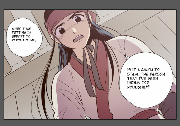 The Moon that Rises in the Day Chapter 81 page 24 - Chapter 81 : Battle: Aftermath