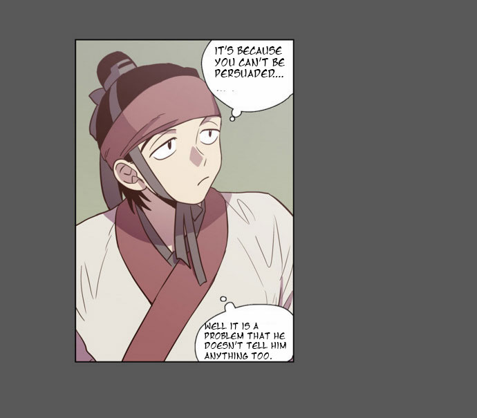 The Moon that Rises in the Day Chapter 81 page 25 - Chapter 81 : Battle: Aftermath