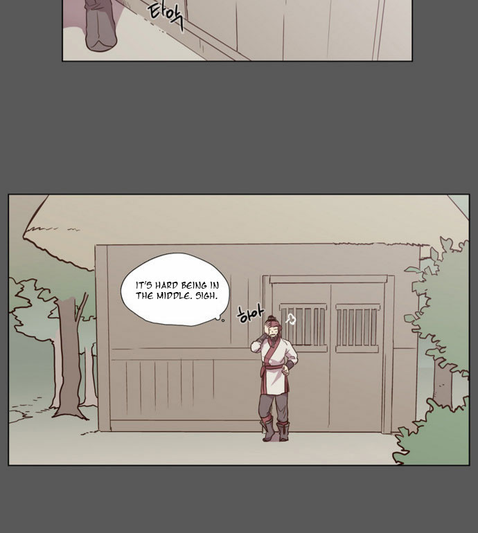 The Moon that Rises in the Day Chapter 81 page 27 - Chapter 81 : Battle: Aftermath