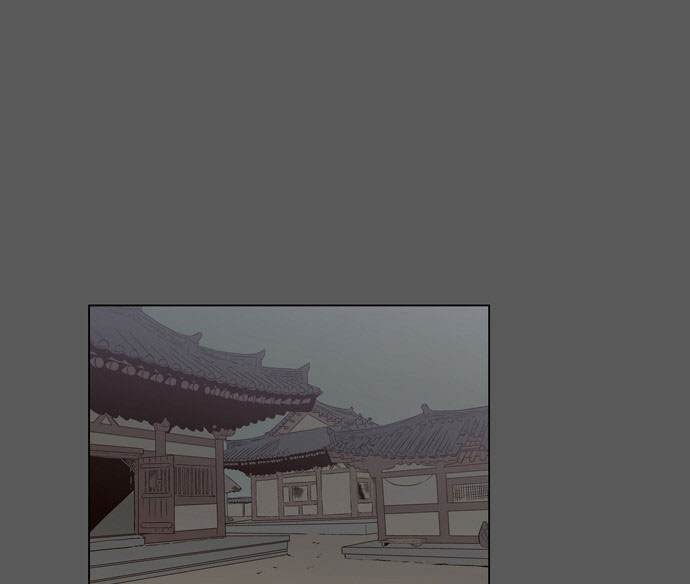 The Moon that Rises in the Day Chapter 81 page 28 - Chapter 81 : Battle: Aftermath
