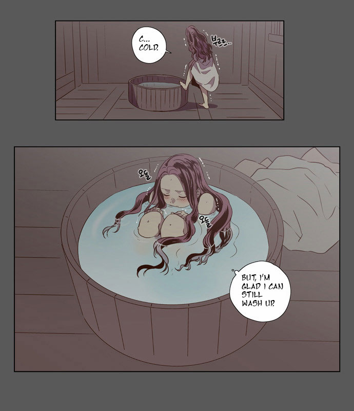 The Moon that Rises in the Day Chapter 81 page 30 - Chapter 81 : Battle: Aftermath