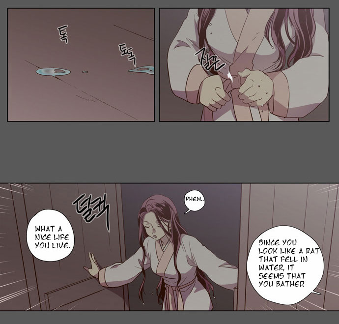 The Moon that Rises in the Day Chapter 81 page 31 - Chapter 81 : Battle: Aftermath