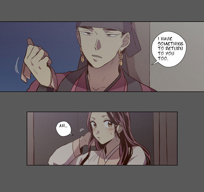 The Moon that Rises in the Day Chapter 81 page 33 - Chapter 81 : Battle: Aftermath