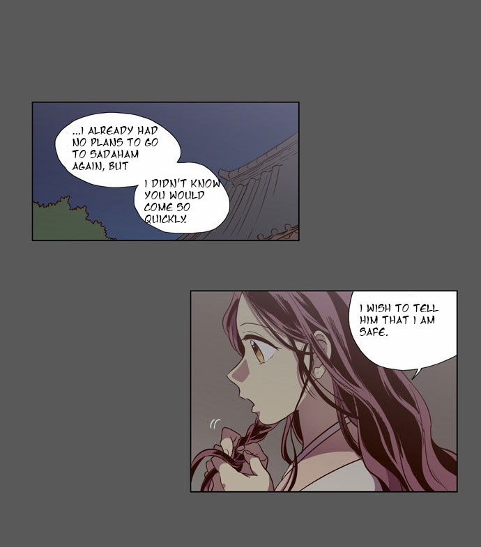 The Moon that Rises in the Day Chapter 81 page 35 - Chapter 81 : Battle: Aftermath
