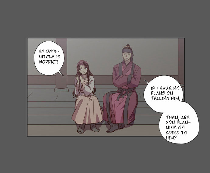 The Moon that Rises in the Day Chapter 81 page 36 - Chapter 81 : Battle: Aftermath