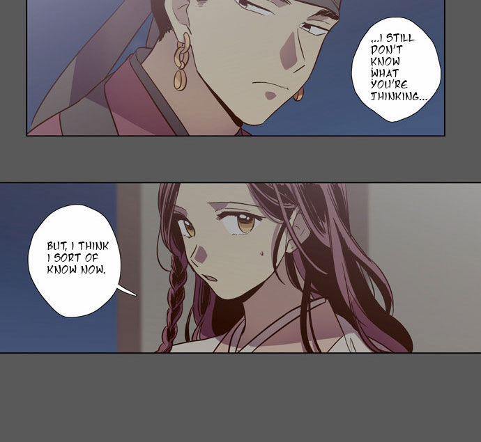 The Moon that Rises in the Day Chapter 81 page 37 - Chapter 81 : Battle: Aftermath