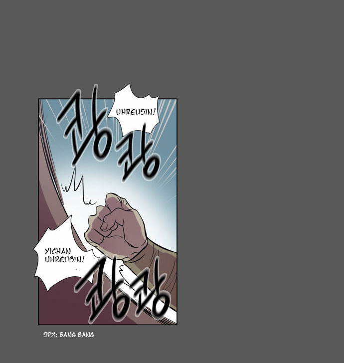 The Moon that Rises in the Day Chapter 81 page 39 - Chapter 81 : Battle: Aftermath