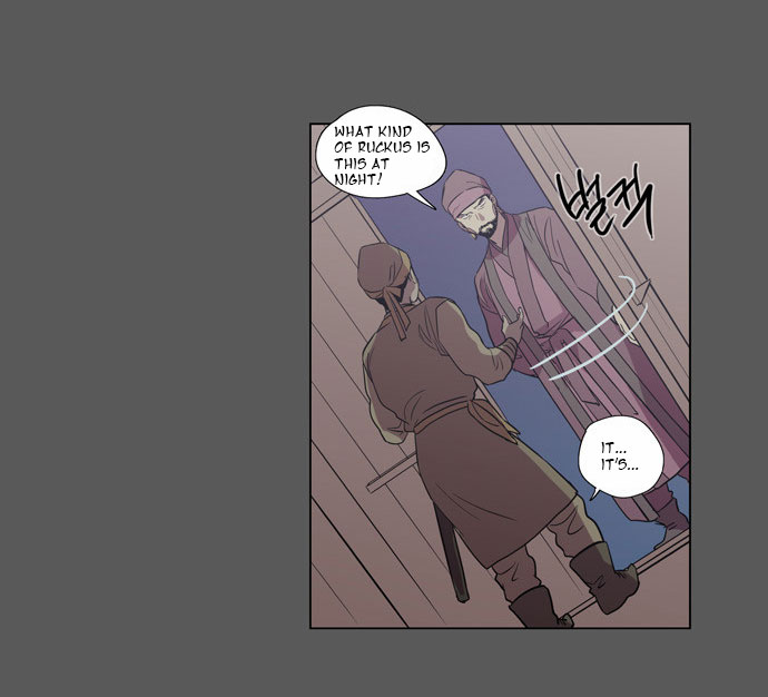 The Moon that Rises in the Day Chapter 81 page 40 - Chapter 81 : Battle: Aftermath