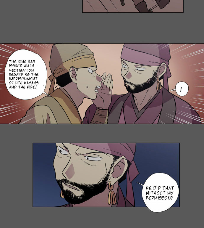 The Moon that Rises in the Day Chapter 81 page 41 - Chapter 81 : Battle: Aftermath