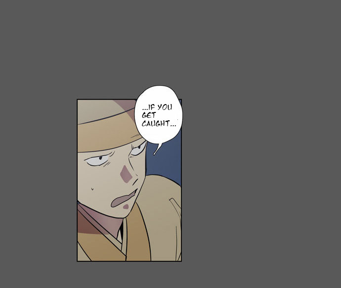 The Moon that Rises in the Day Chapter 81 page 42 - Chapter 81 : Battle: Aftermath