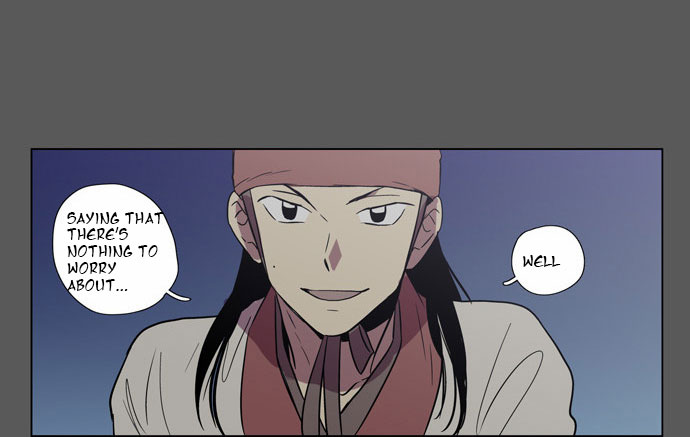 The Moon that Rises in the Day Chapter 81 page 45 - Chapter 81 : Battle: Aftermath