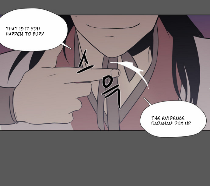The Moon that Rises in the Day Chapter 81 page 46 - Chapter 81 : Battle: Aftermath