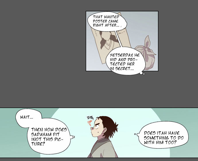 The Moon that Rises in the Day Chapter 81 page 5 - Chapter 81 : Battle: Aftermath