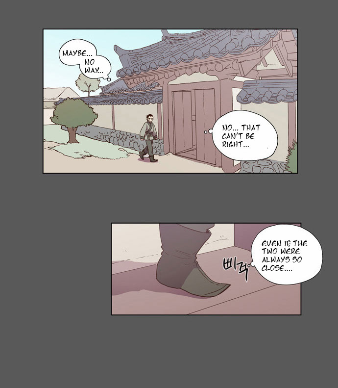 The Moon that Rises in the Day Chapter 81 page 6 - Chapter 81 : Battle: Aftermath