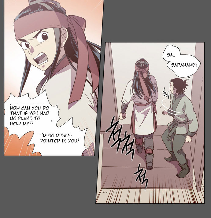 The Moon that Rises in the Day Chapter 81 page 7 - Chapter 81 : Battle: Aftermath